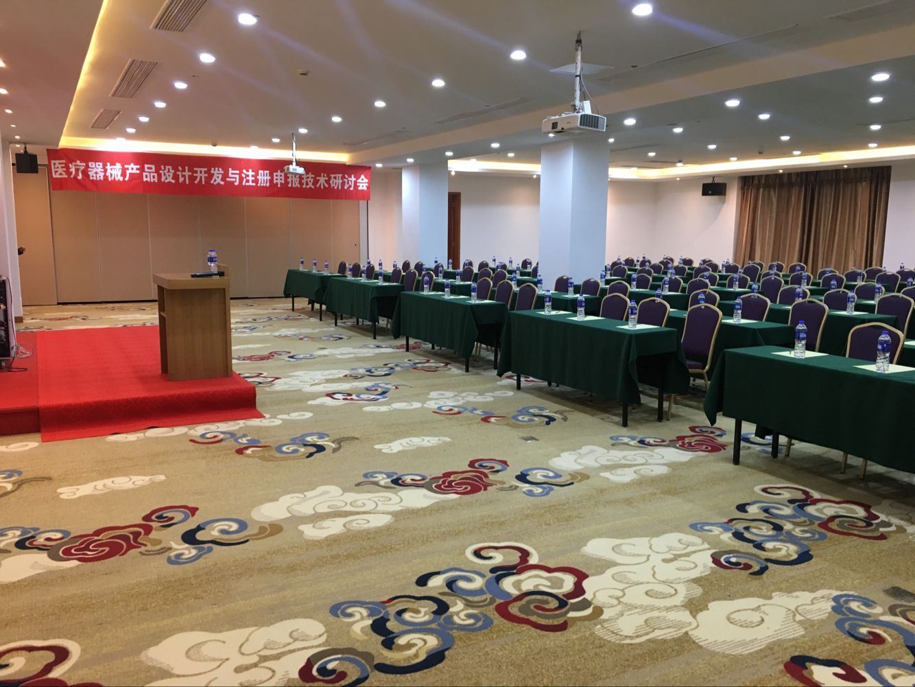 健身娱乐设施