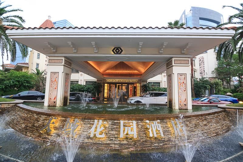 苏州天域花园酒店