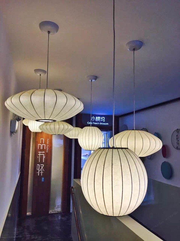 品苏驿民宿(苏州观前街店)