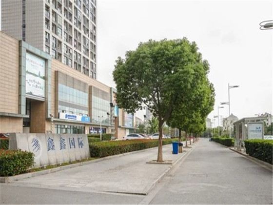 Xbed互联网民宿(苏州嘉园路鑫鑫国际店)