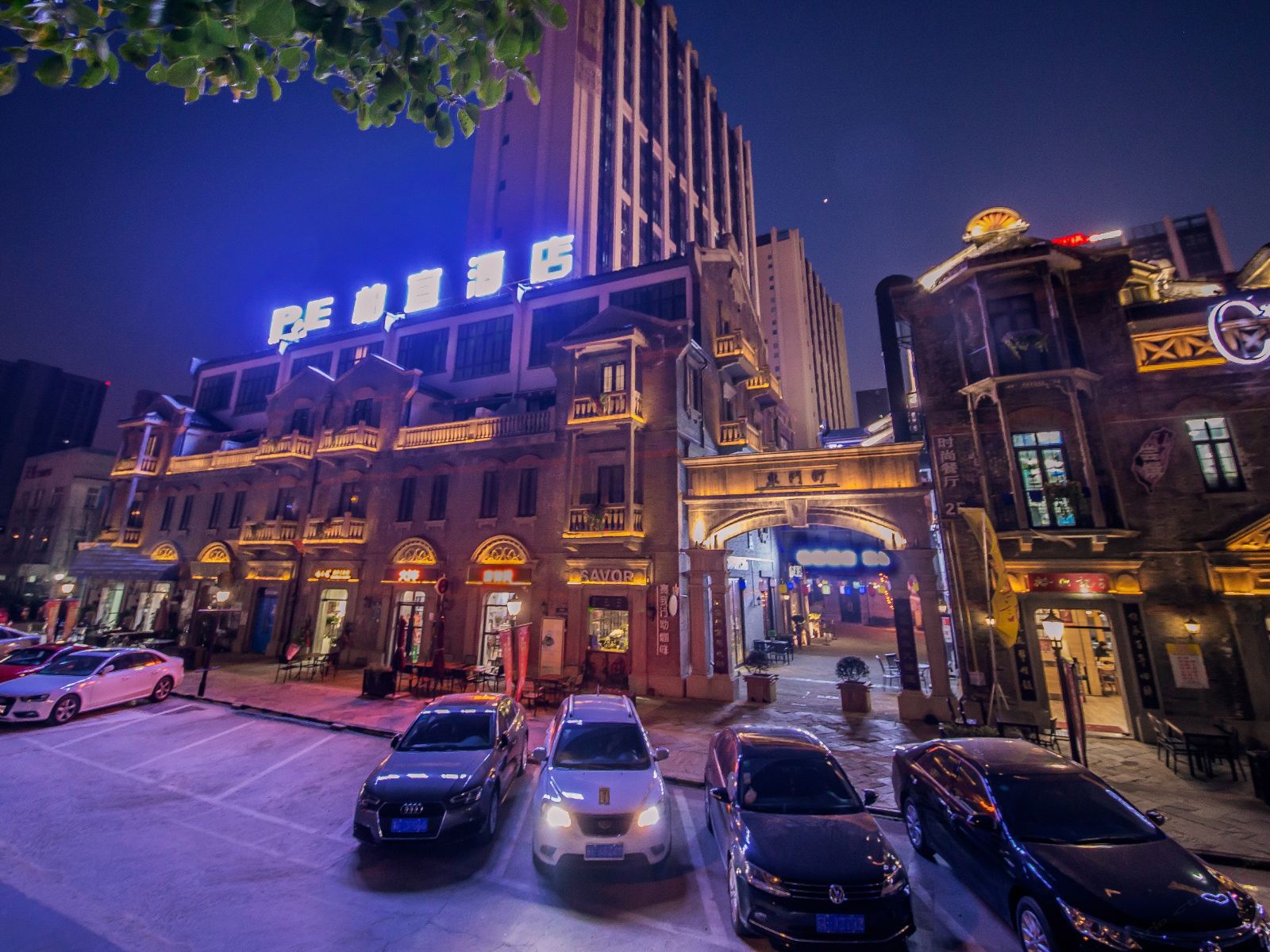 柏宜酒店(苏州新区木渎珠江路店)
