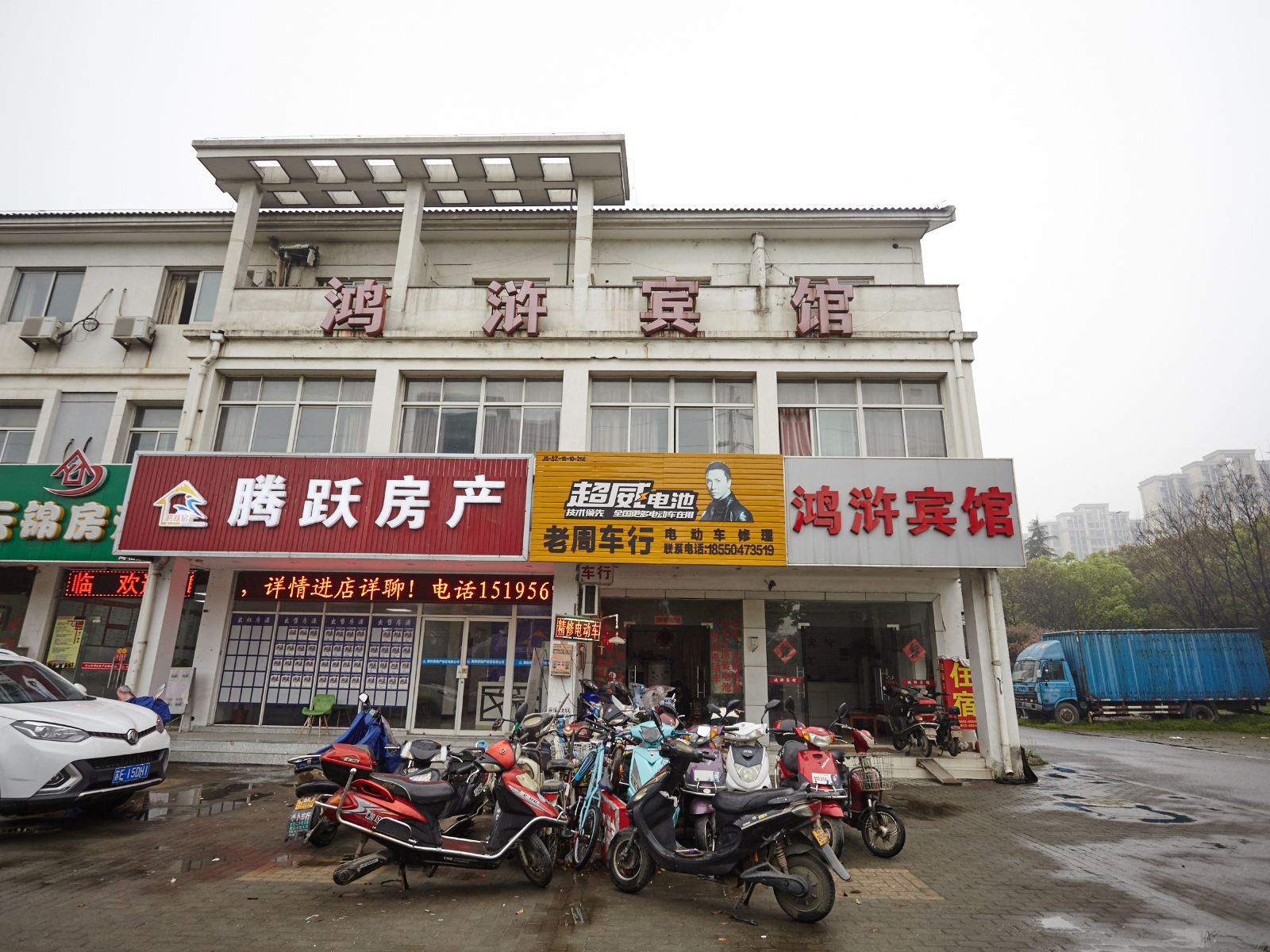 苏州鸿浒宾馆