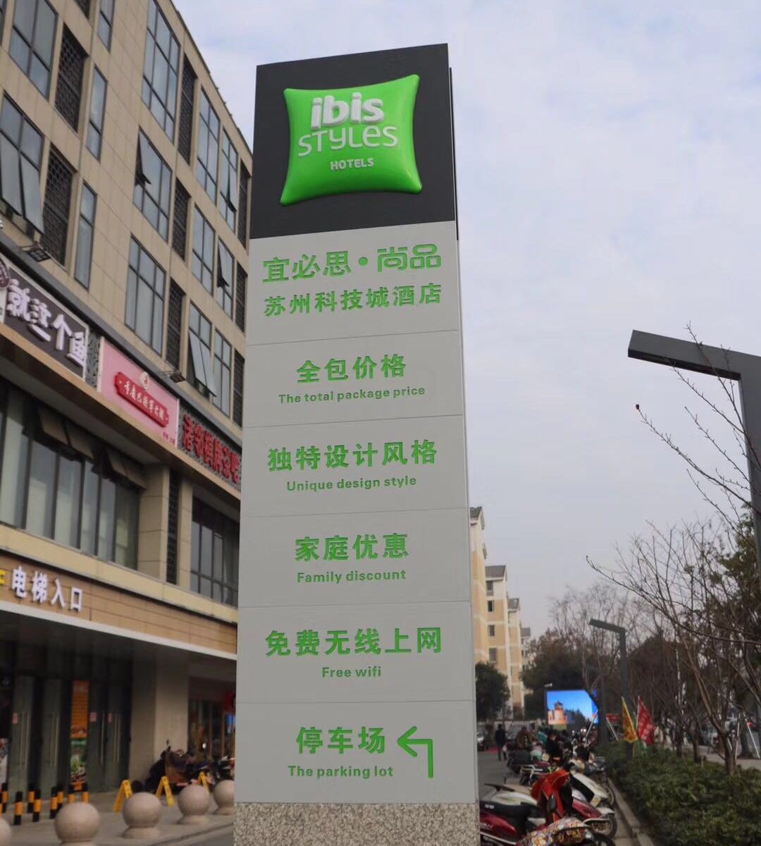 其他