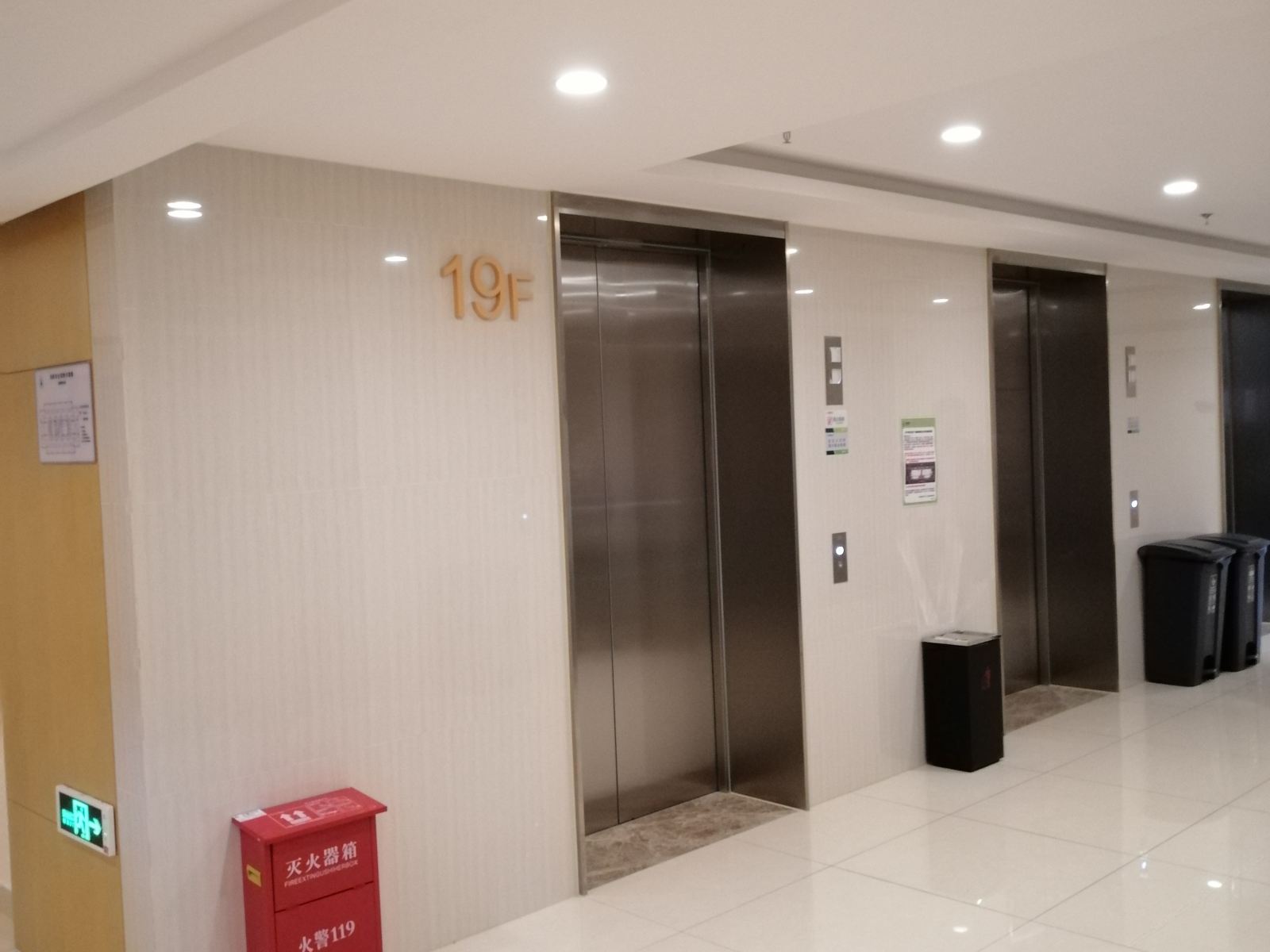 公共区域