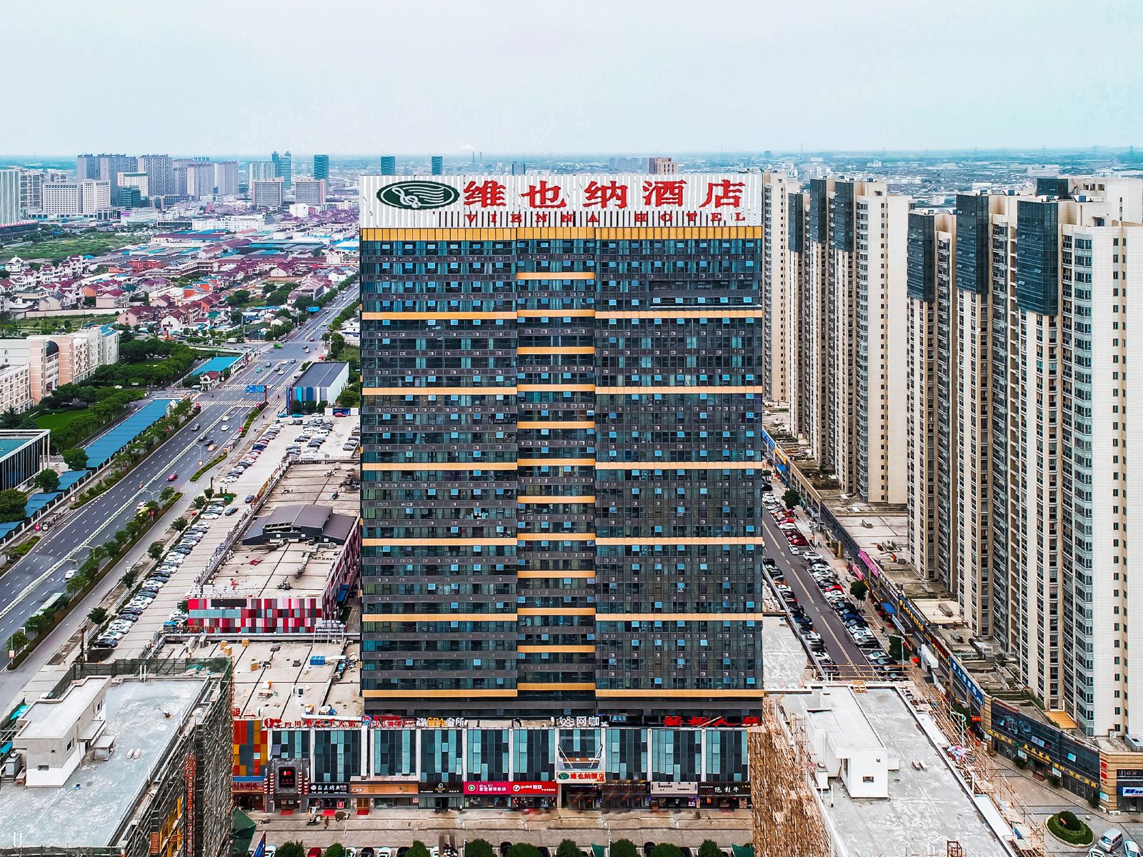维也纳酒店(苏州盛泽国贸中心店)
