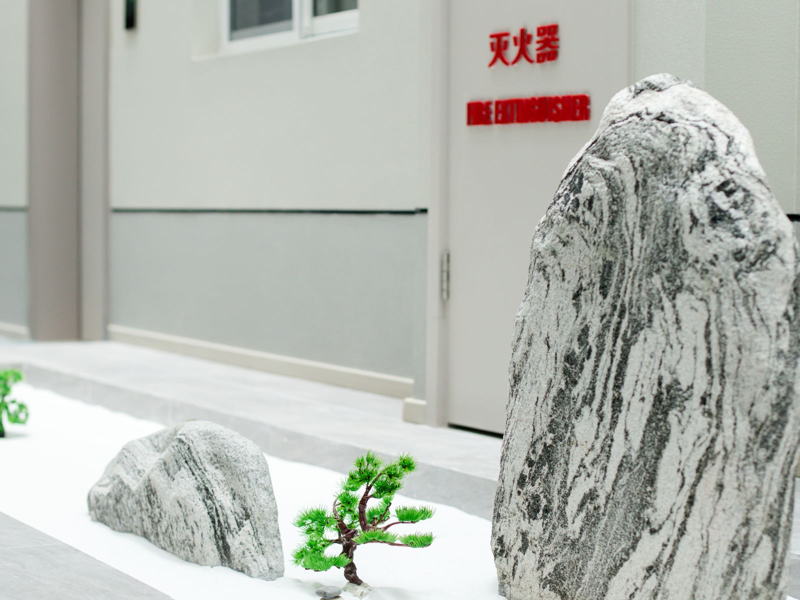 公共区域