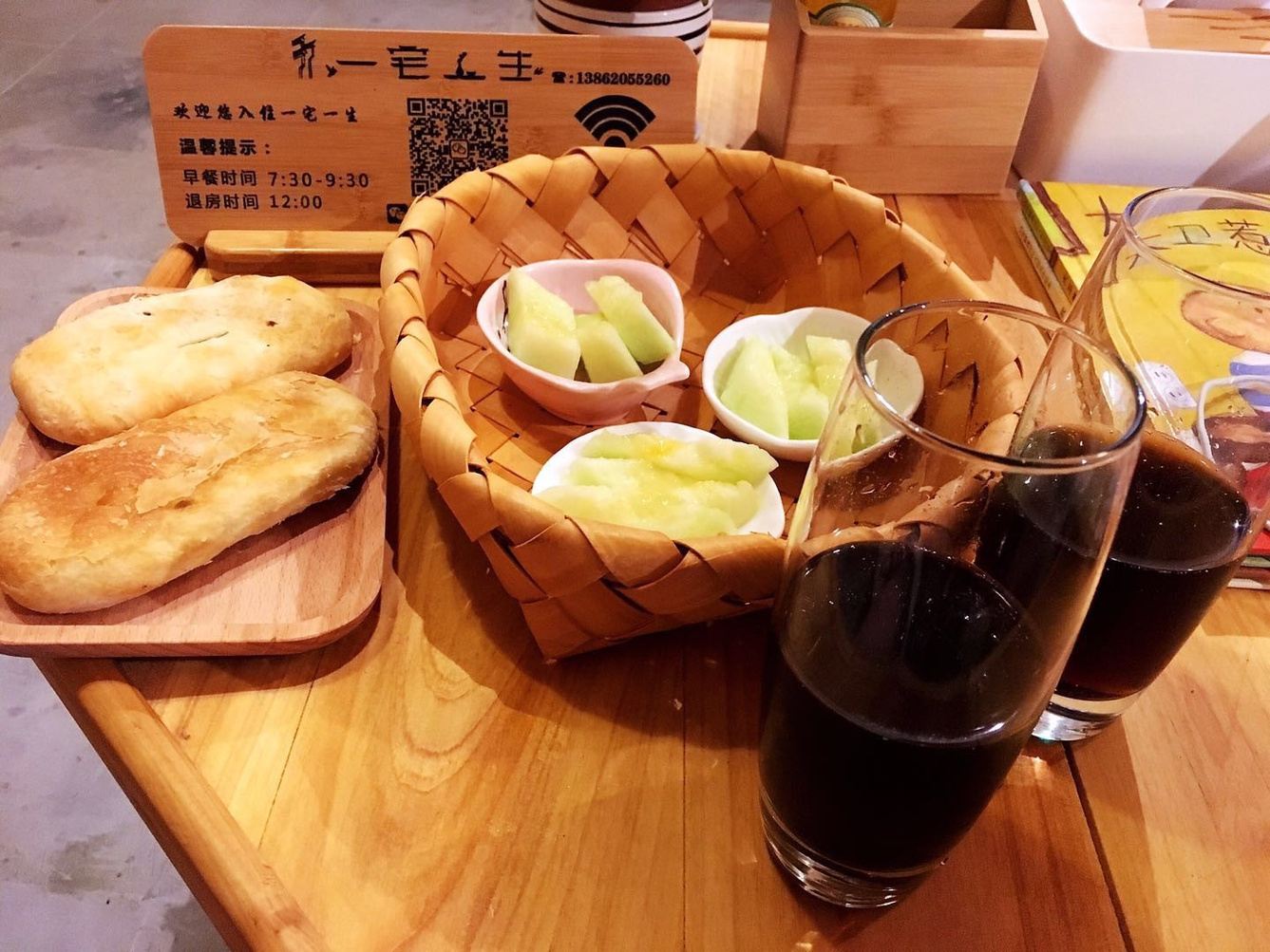 其他