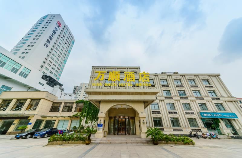 万顺酒店(扬州海德文昌阁店)