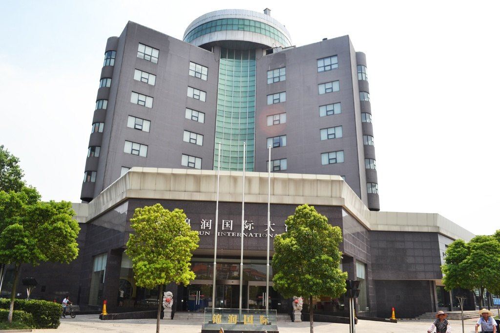 扬州锦润国际大酒店