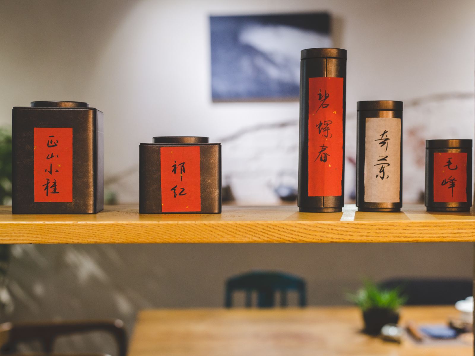 健身娱乐设施
