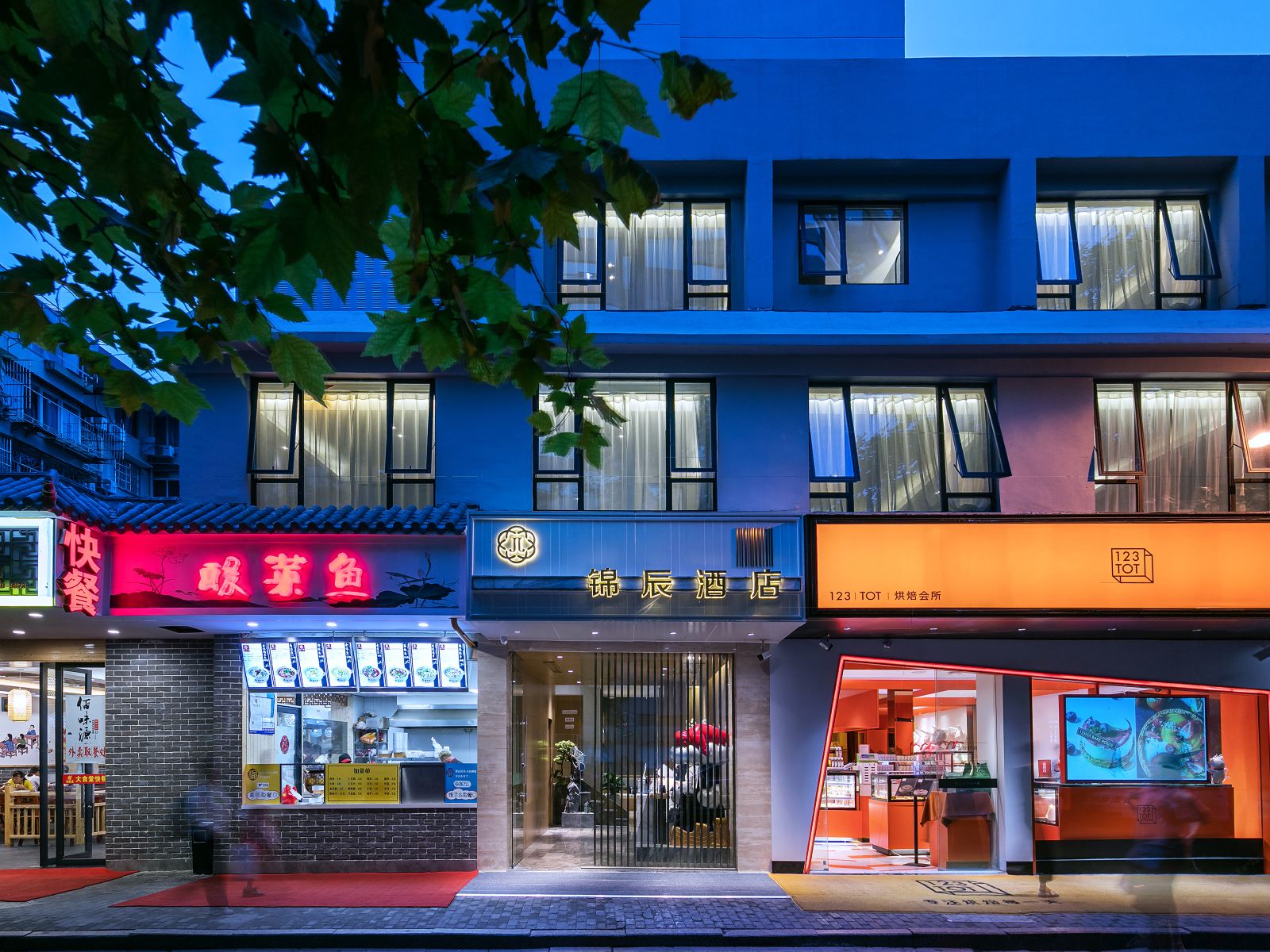 锦辰酒店(西湖省妇保店)