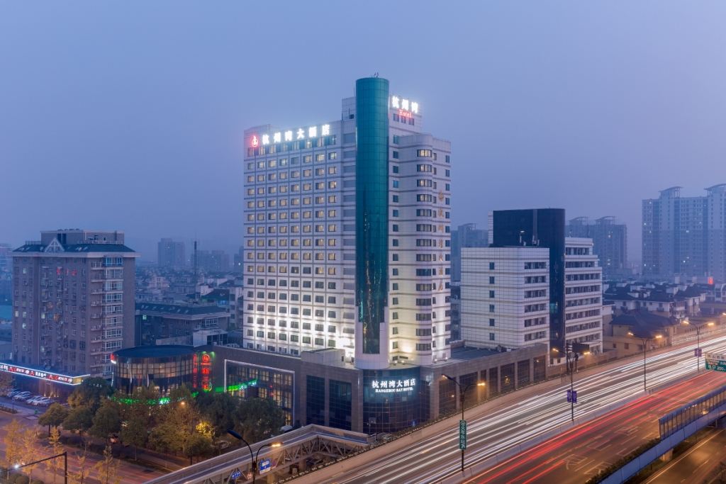 杭州湾大酒店
