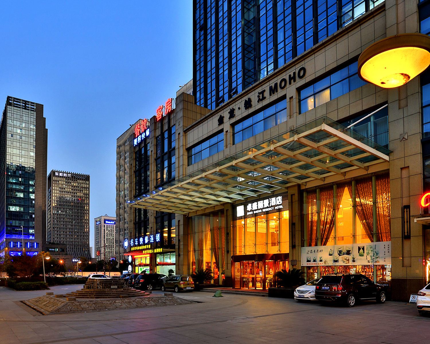 杭州卓盛丽景酒店