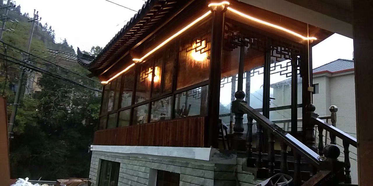 大明山野味楼民宿
