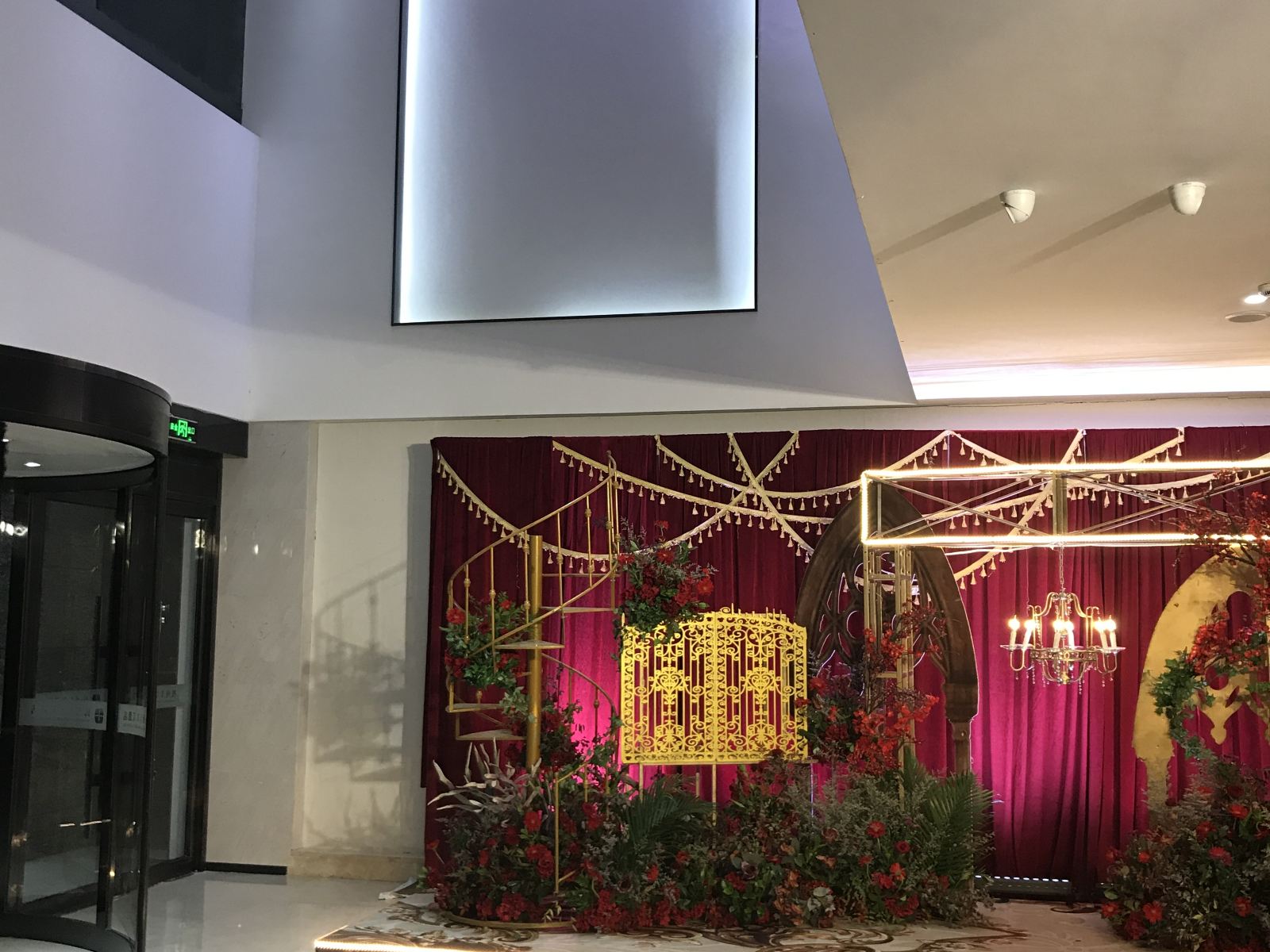 公共区域