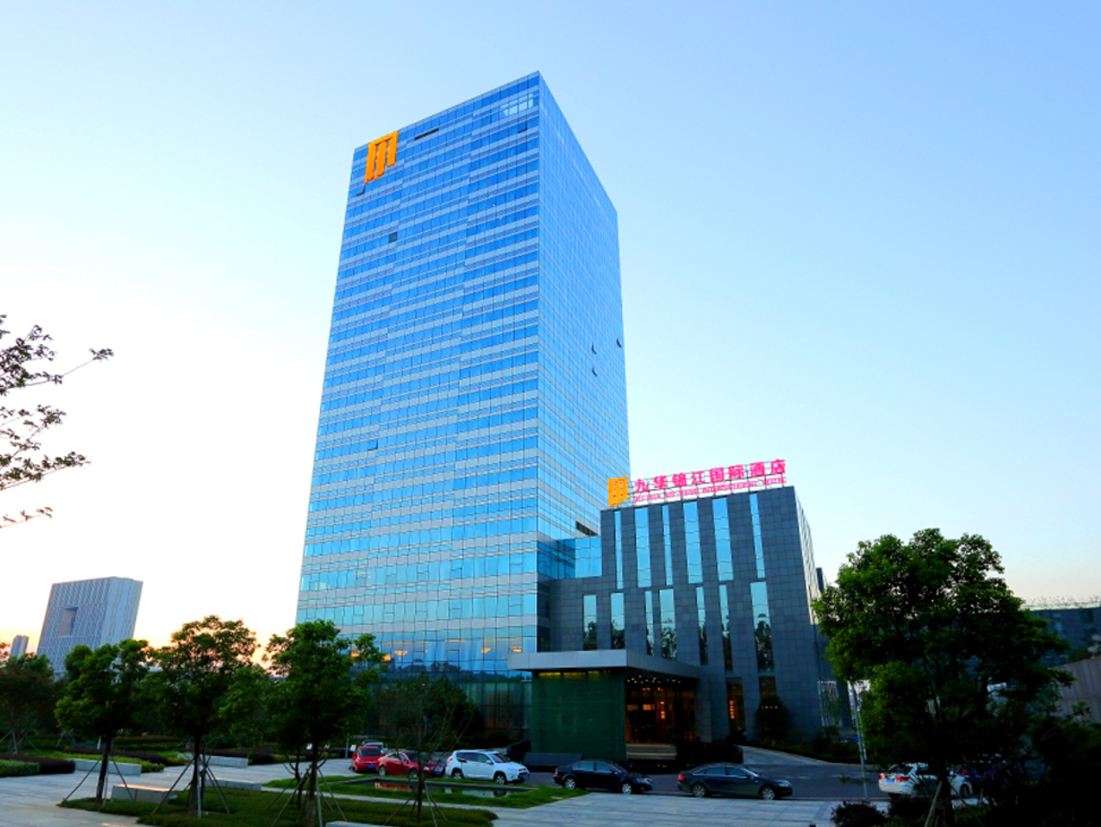 镇江九华锦江国际酒店