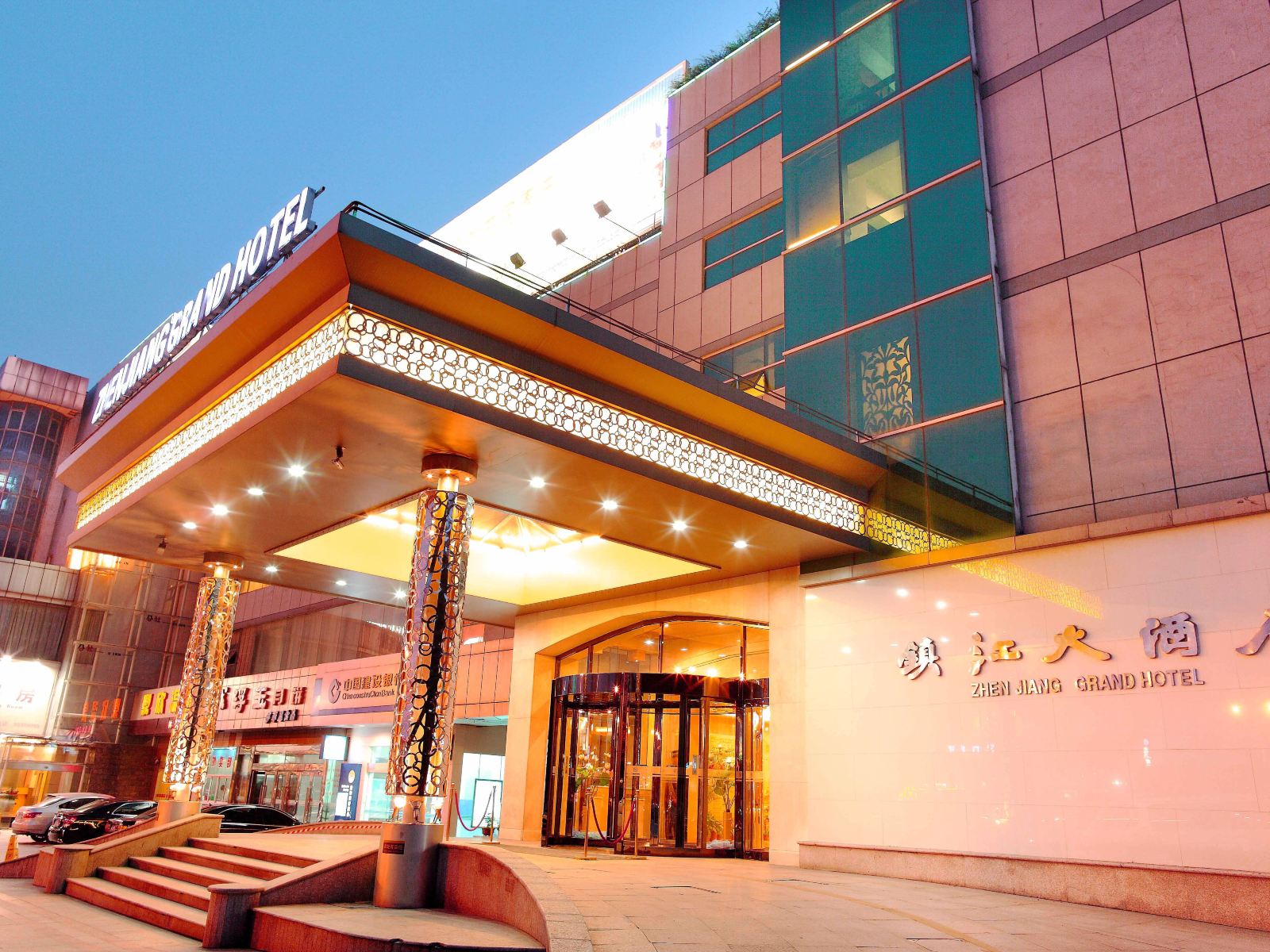 镇江大酒店
