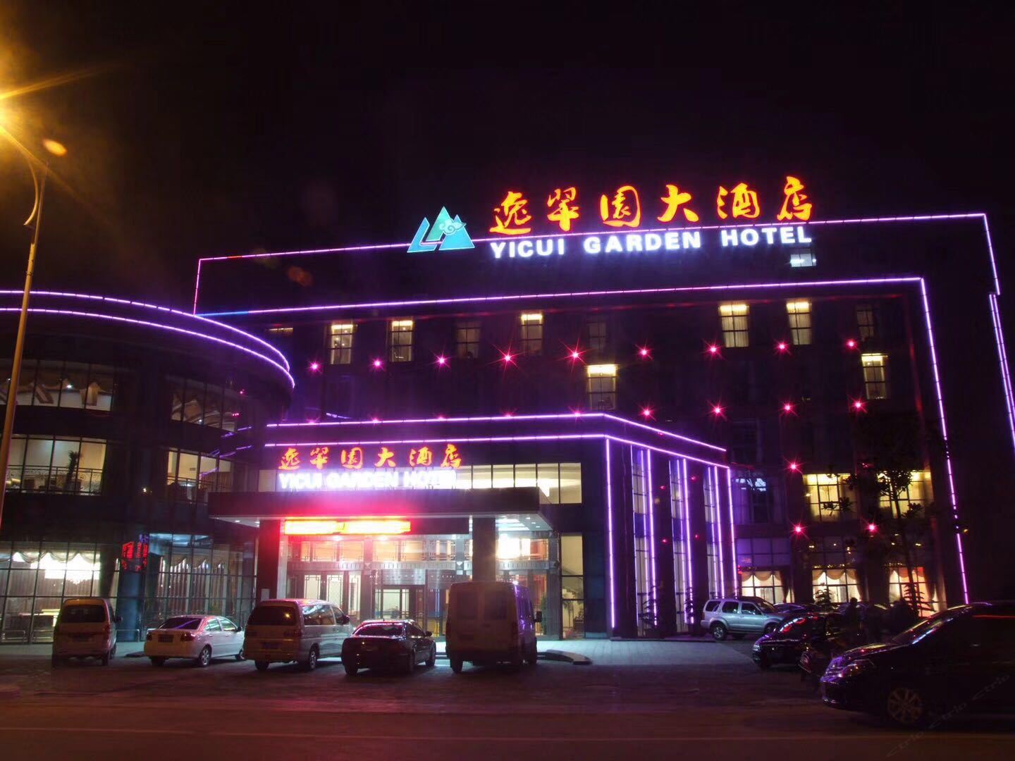 镇江逸翠园大酒店
