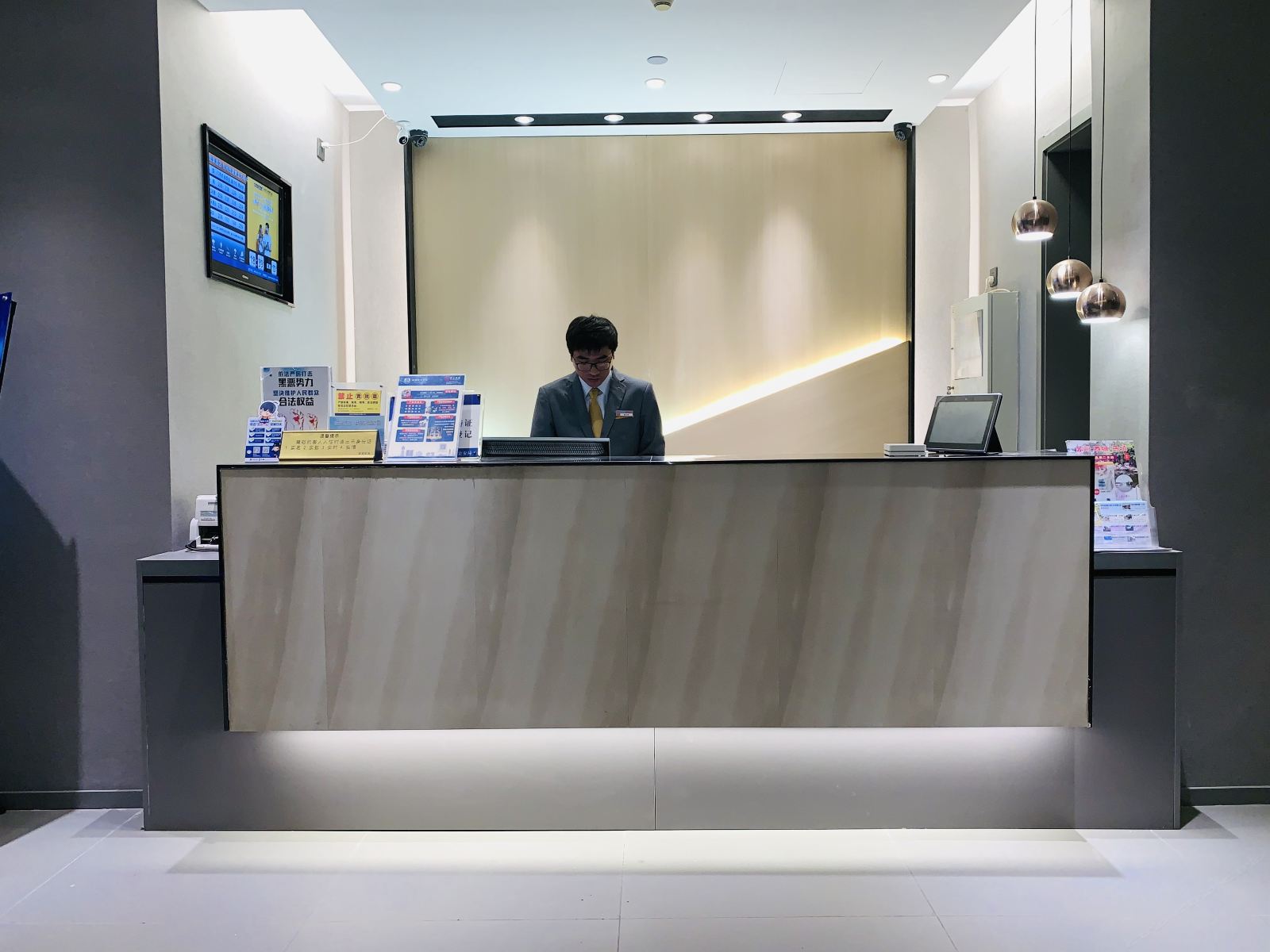 公共区域