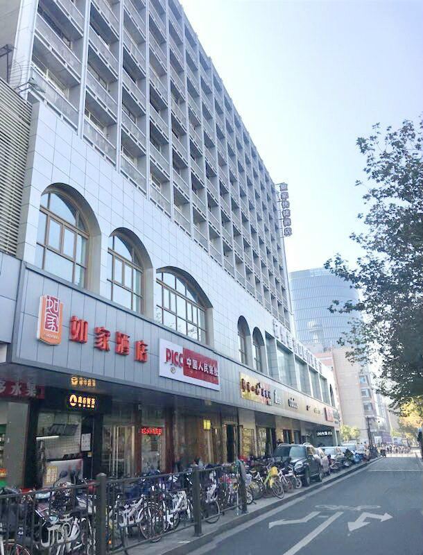 如家酒店(杭州西湖武林广场地铁站店)