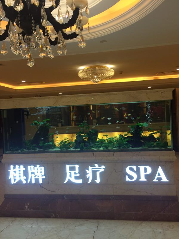 健身娱乐设施