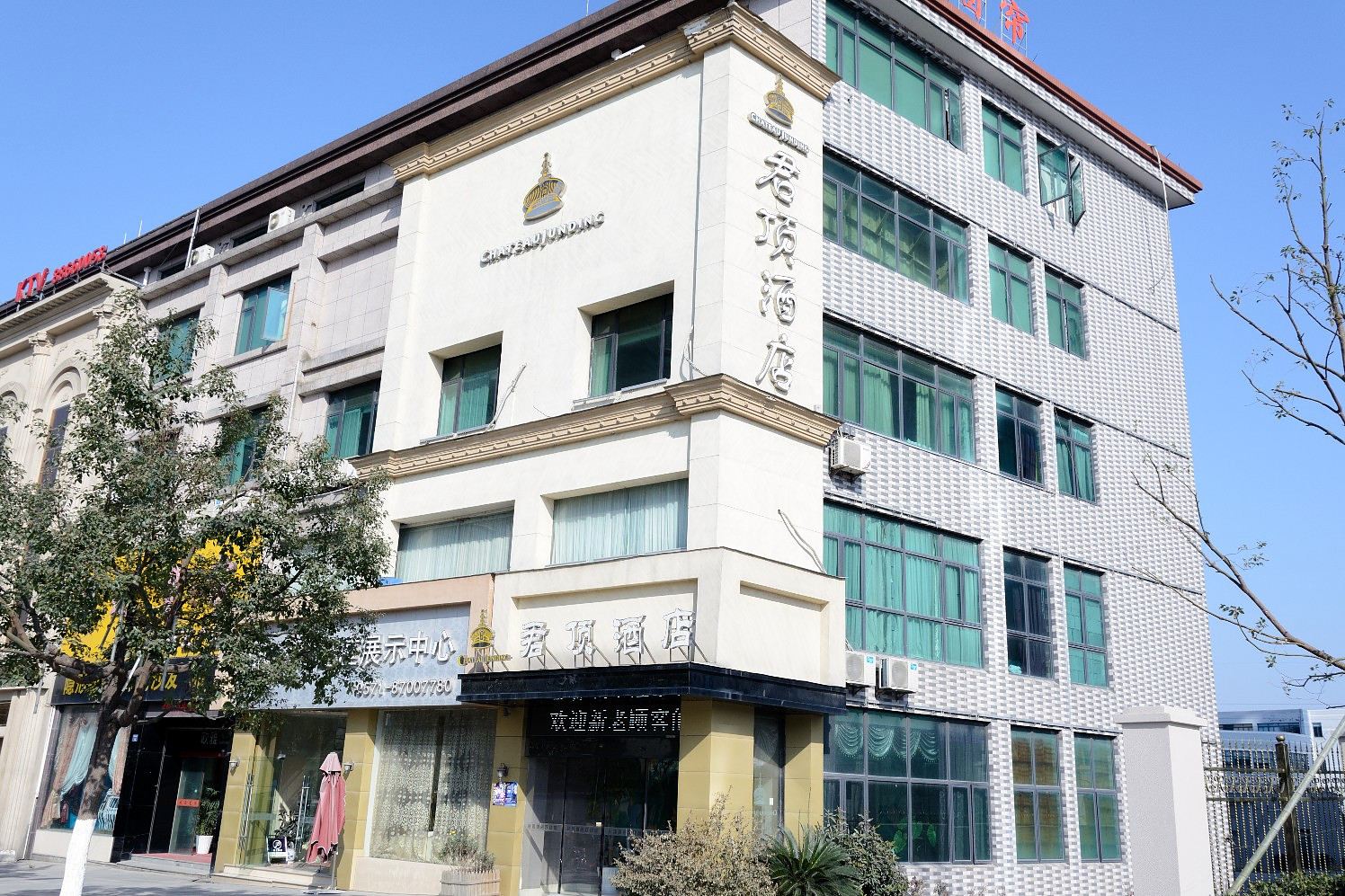 杭州君顶酒店