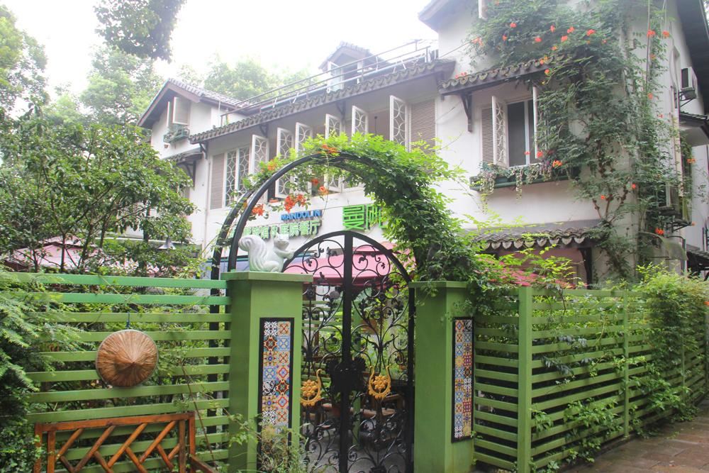 曼陀林度假民宿(西湖玉皇山店)