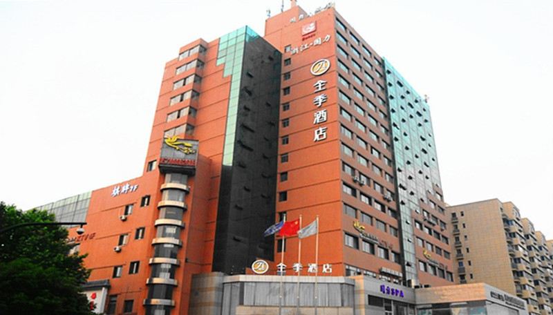 全季酒店(杭州黄龙时代广场店)