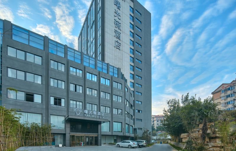 曙光薇酒店 (镇江京口店)
