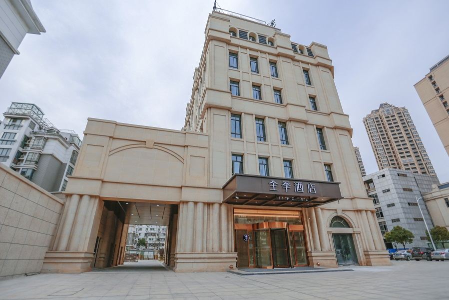 全季酒店(镇江朱方路店)