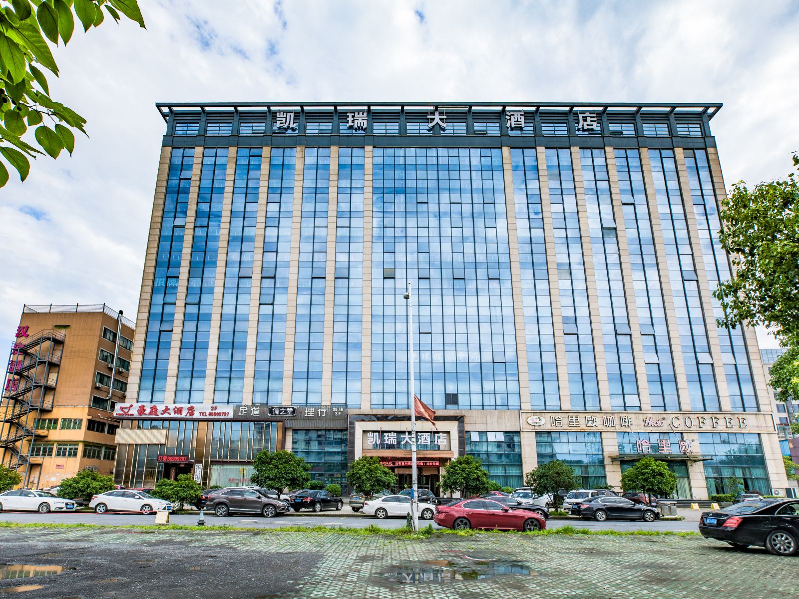 杭州凯瑞大酒店
