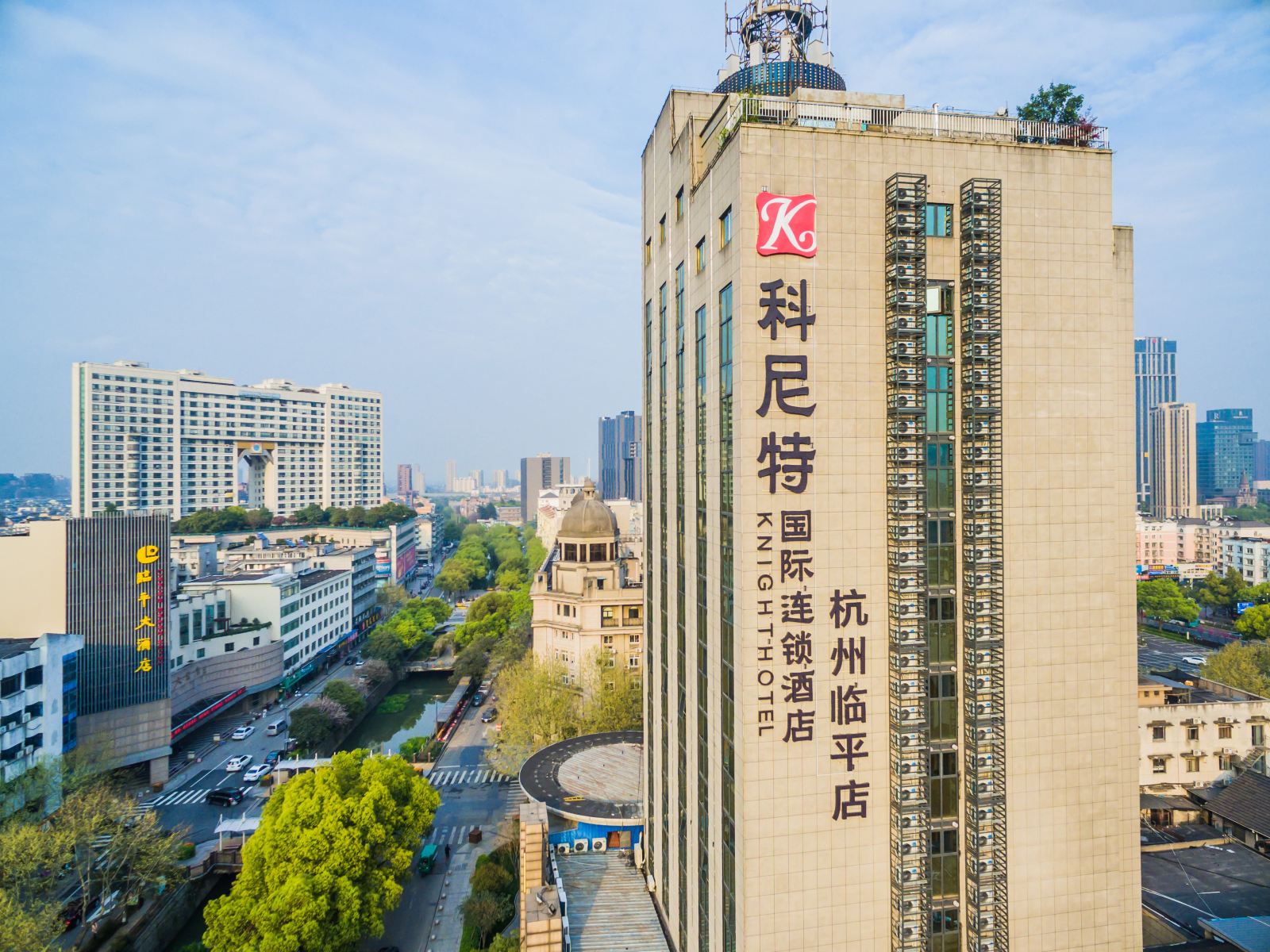 杭州科尼特国际连锁酒店