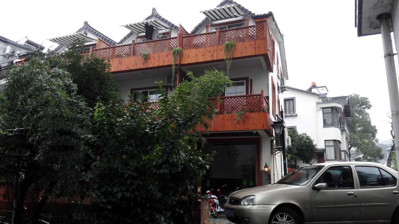 杭州悠然小谷客栈
