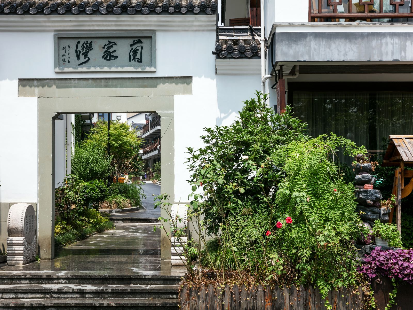 杭州欢庭两相宜民宿