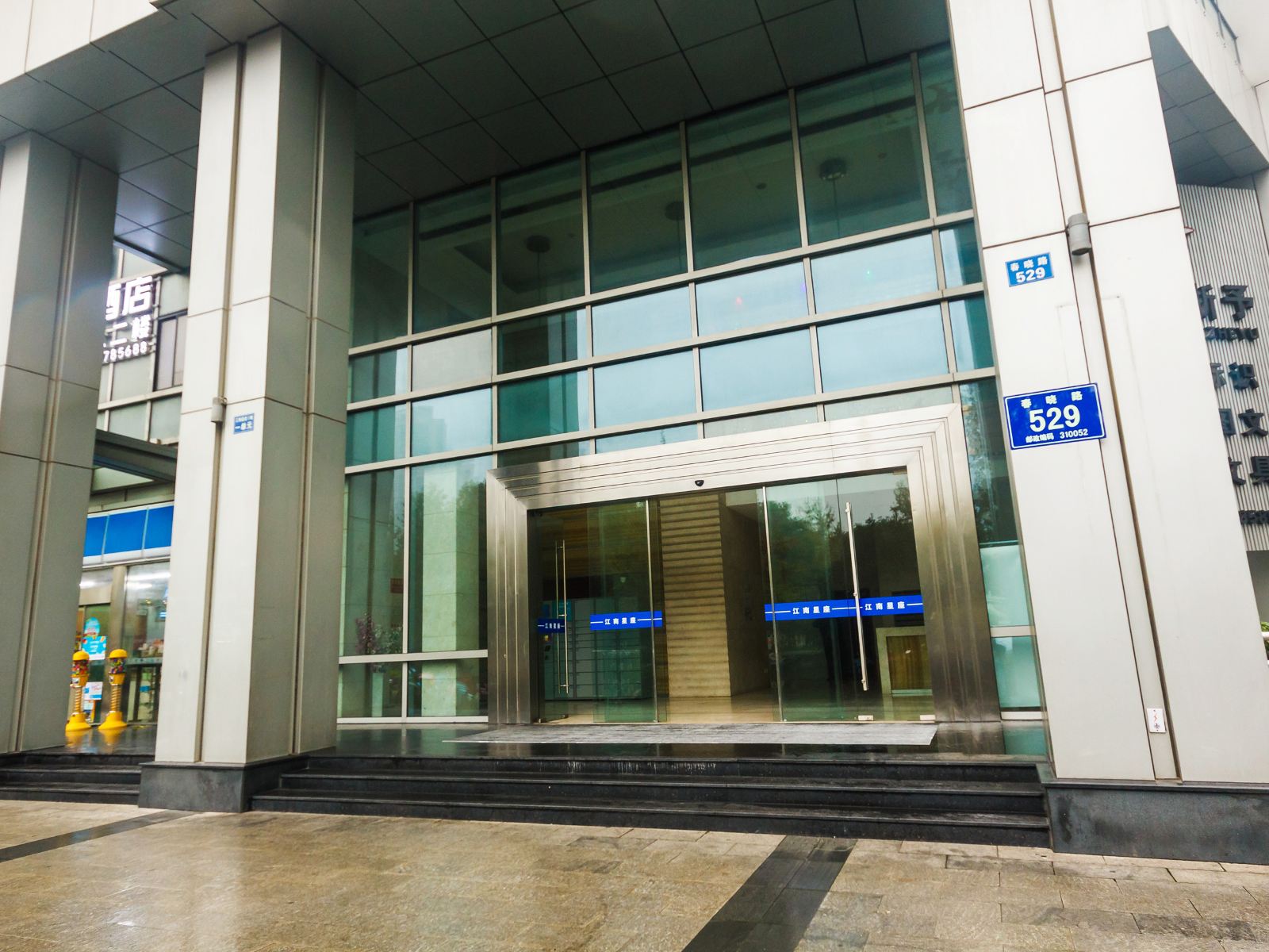 杭州诺曼岛主题酒店