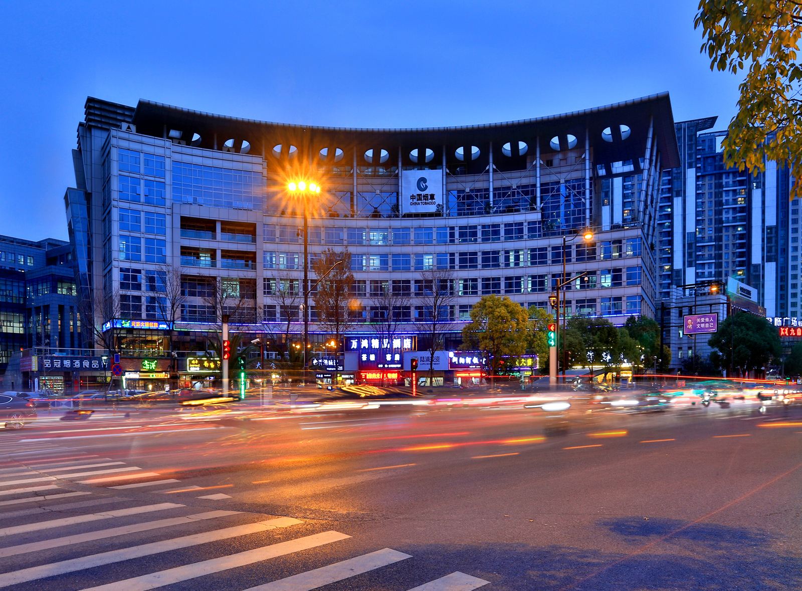 杭州青橙酒店