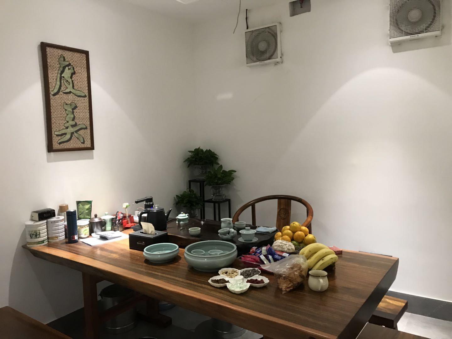 健身娱乐设施