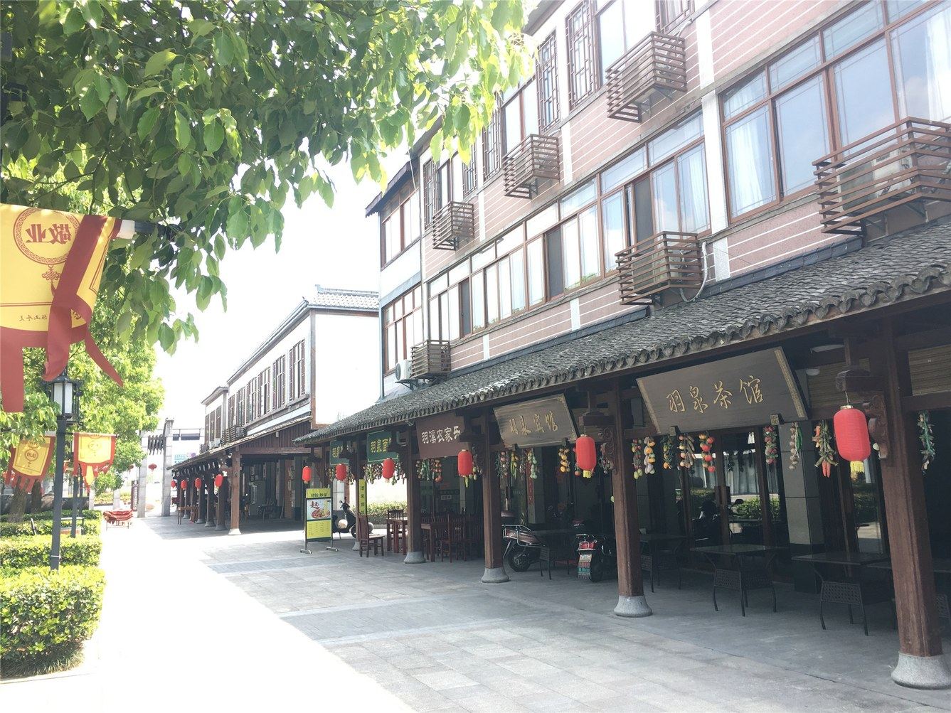 其他