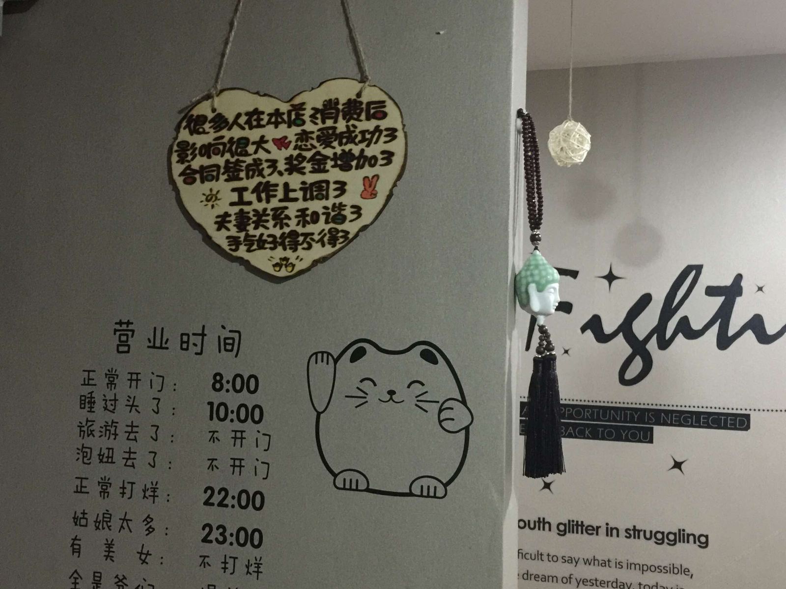 其他