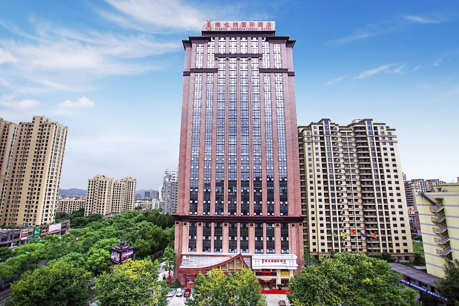 维也纳国际酒店(杭州火车南站店)
