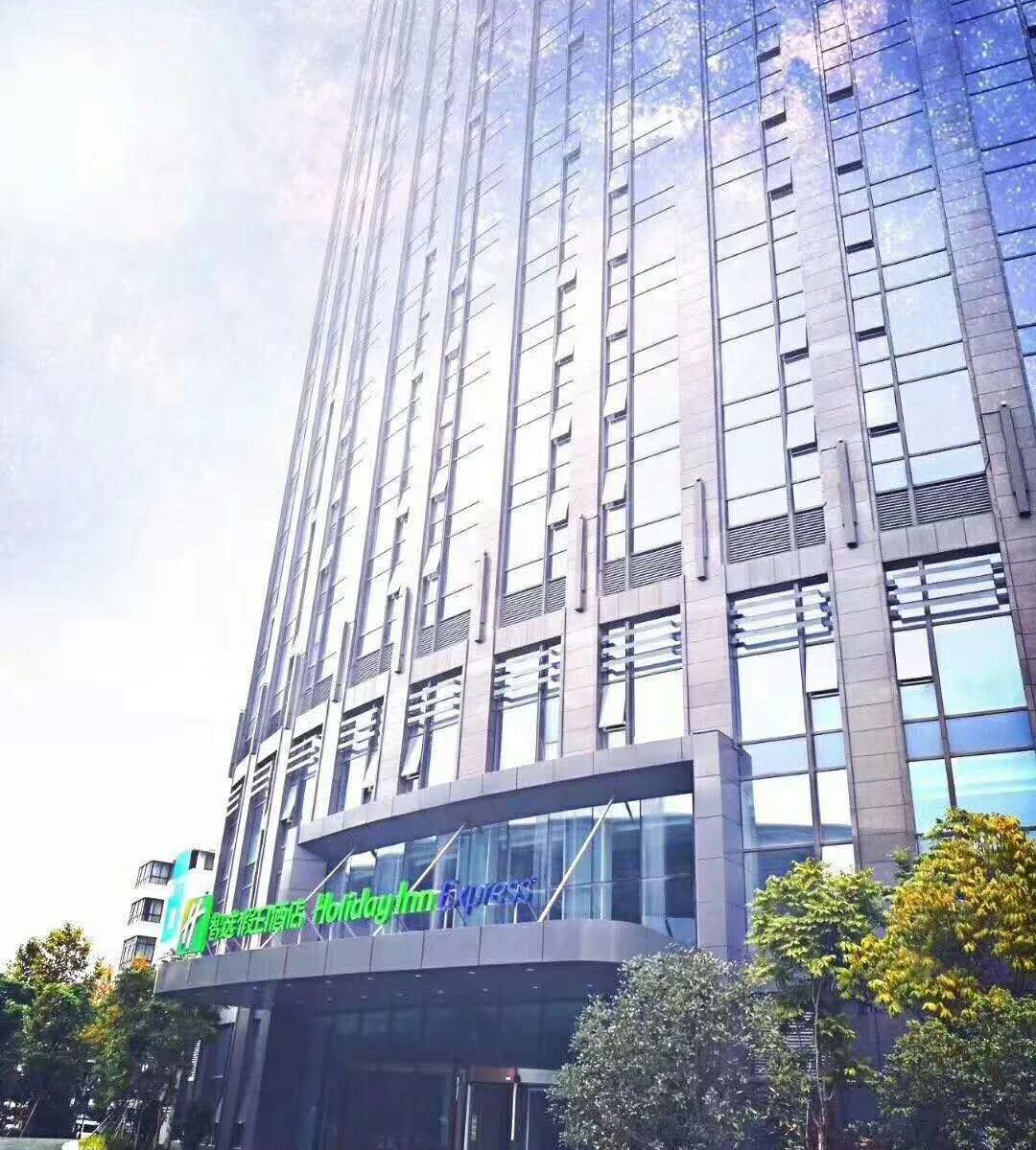 杭州拱墅智选假日酒店