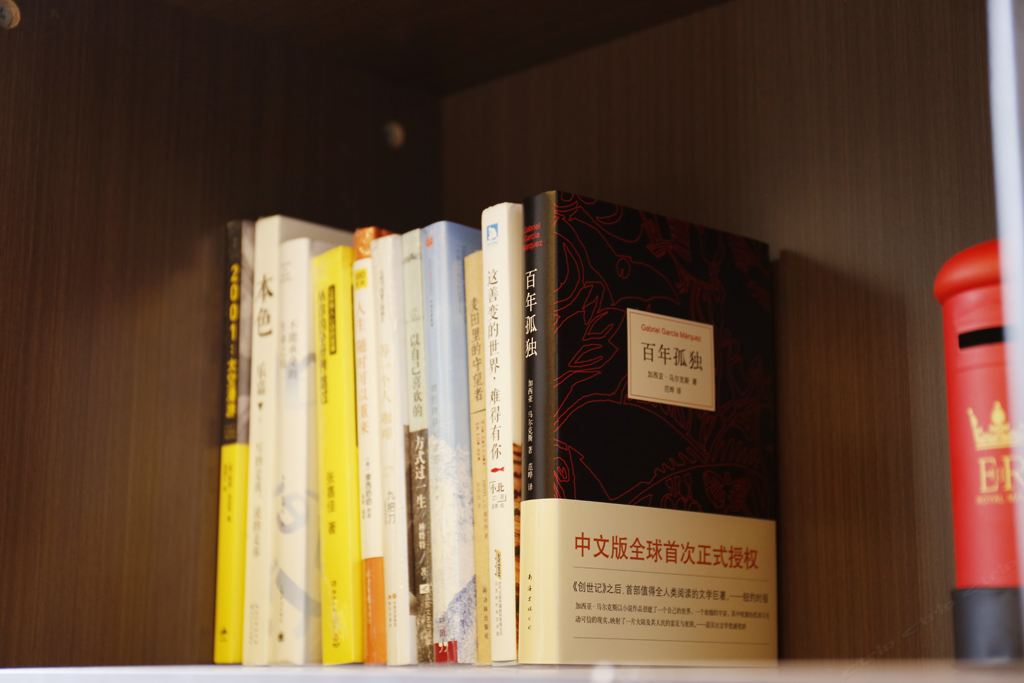 其他