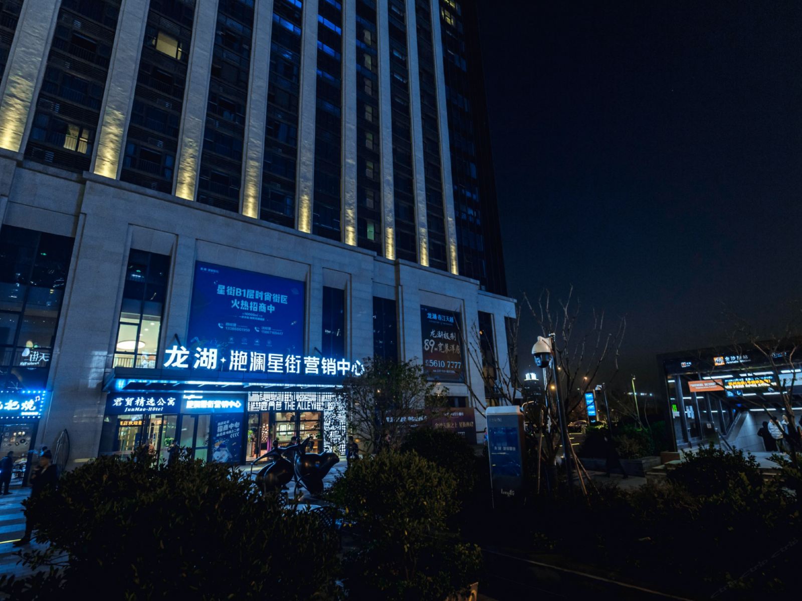 杭州优选服务式公寓