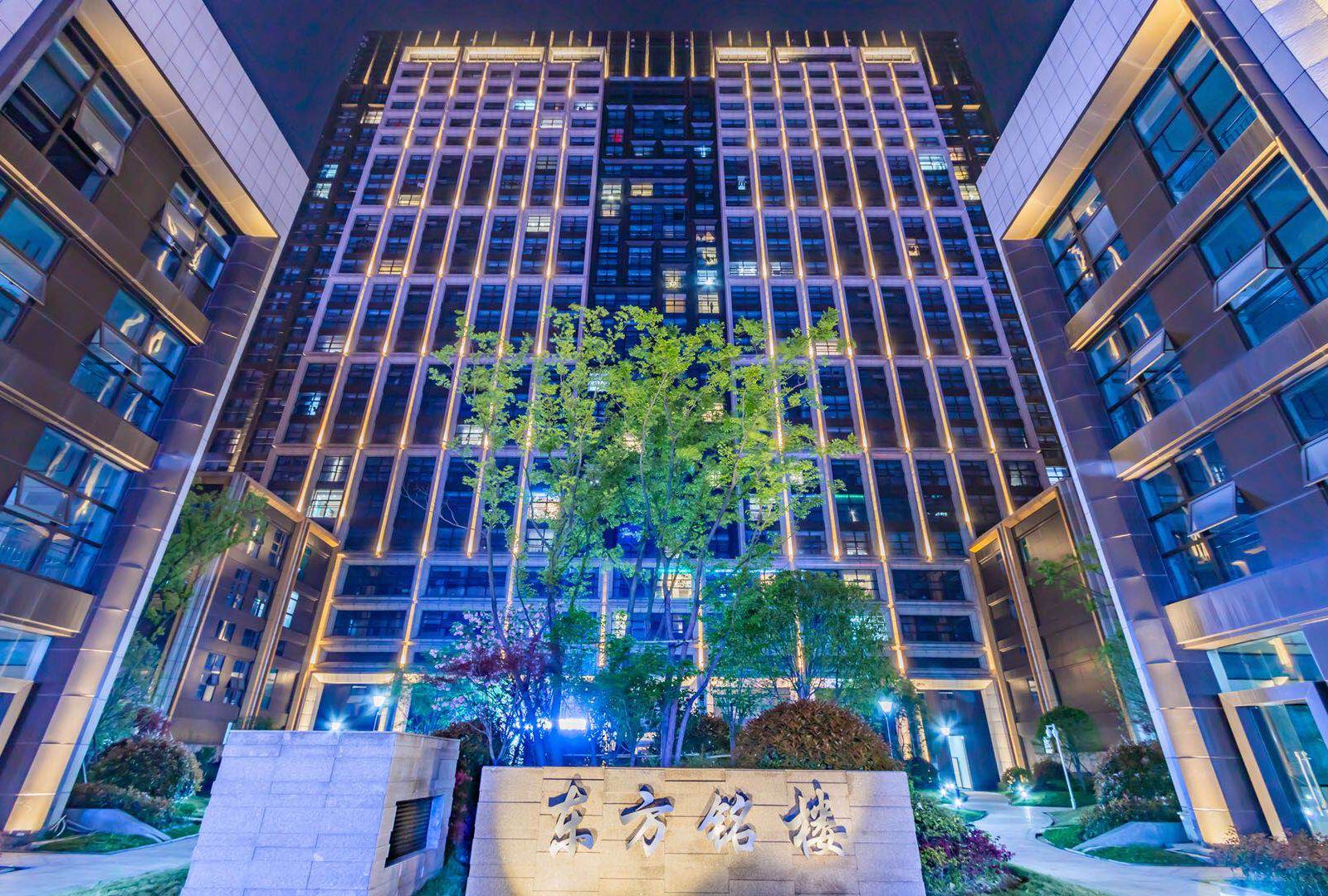 秦宣公寓(杭州龙湖天街店)