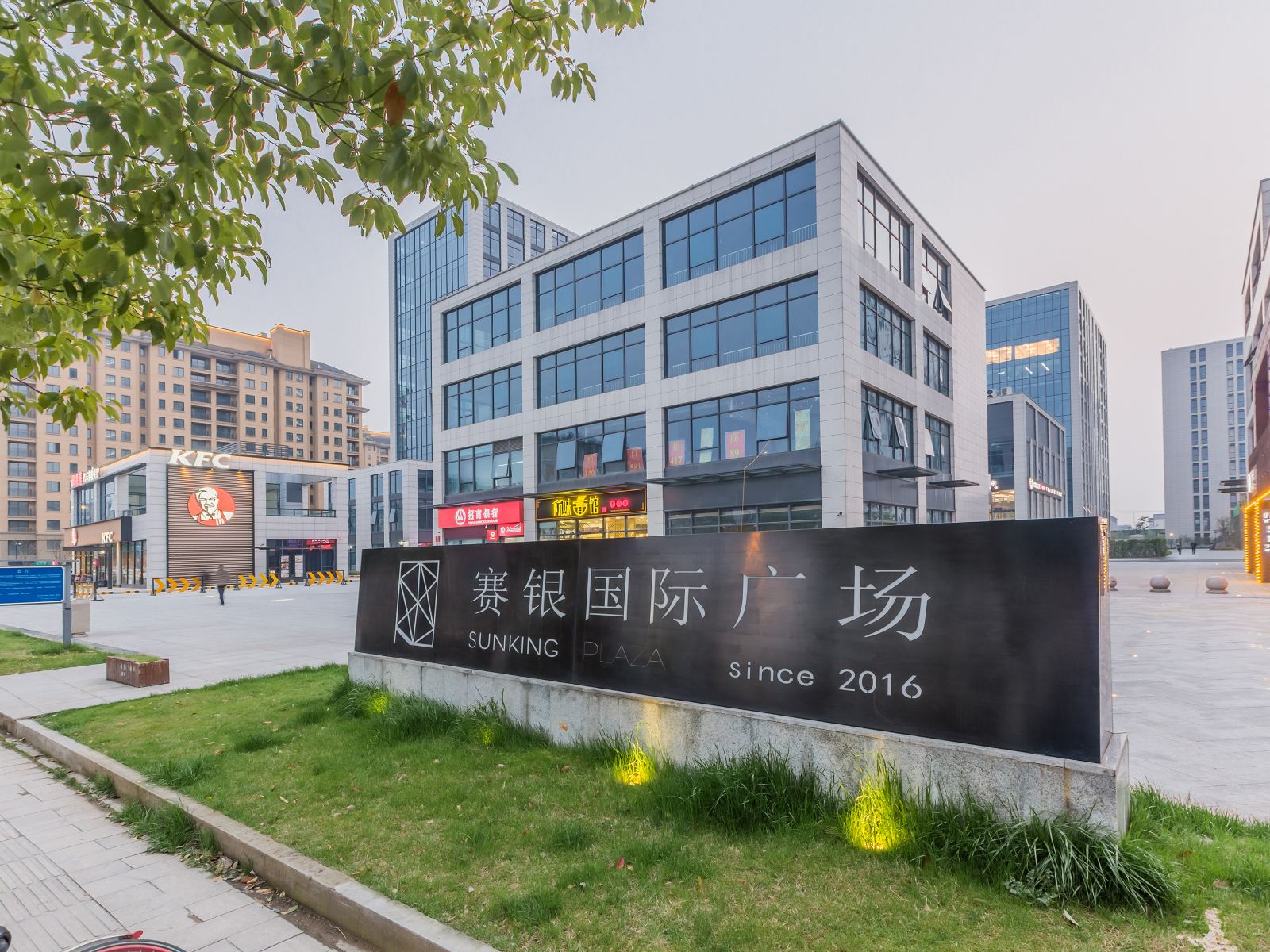 杭州梵谷千峋精品公寓