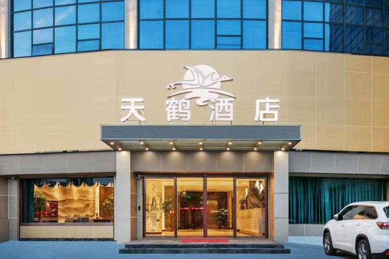 杭州天鹤酒店