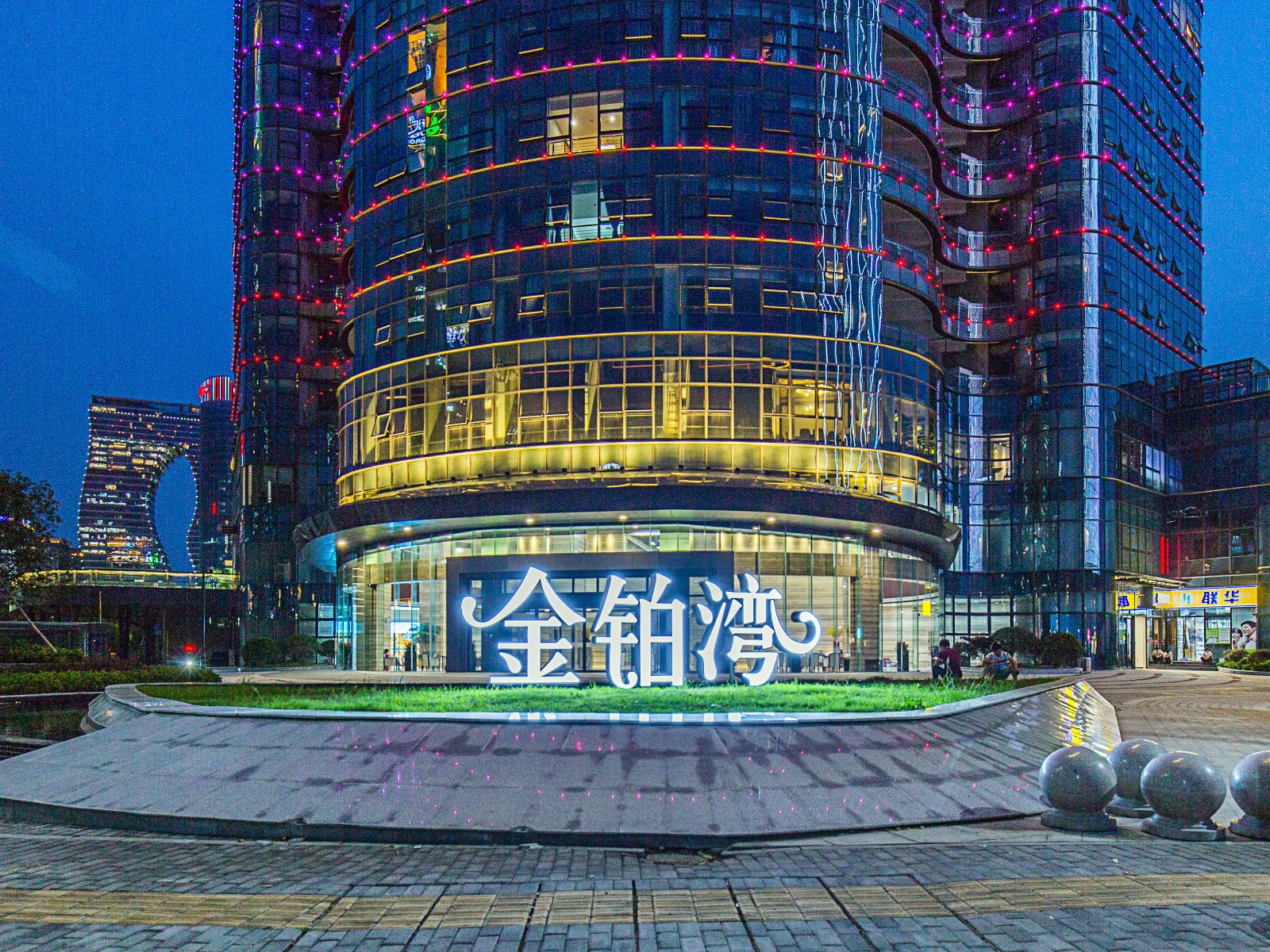 杭州星享家公寓酒店