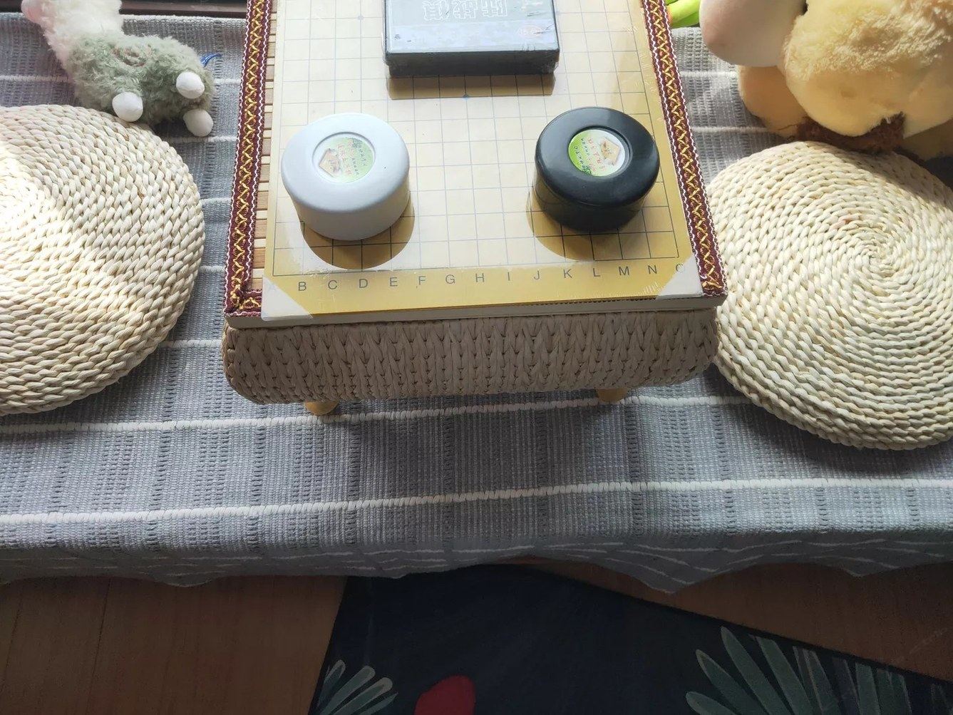 其他