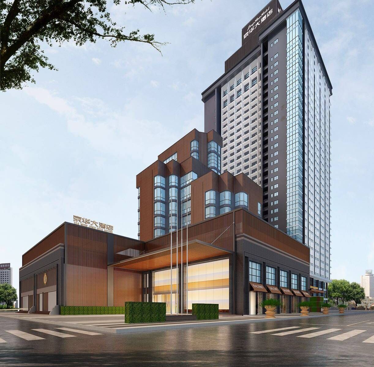 厦门京华大酒店