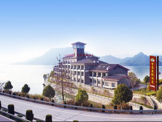 杭州千岛湖望岛度假民宿
